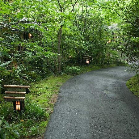 Ryokan Sanga Minamioguni Eksteriør bilde