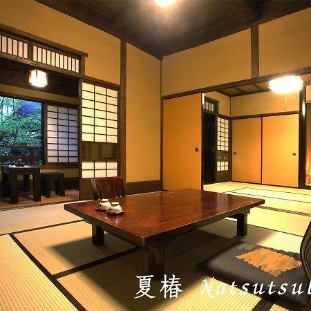 Ryokan Sanga Minamioguni Eksteriør bilde