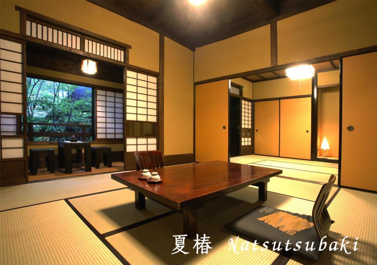 Ryokan Sanga Minamioguni Eksteriør bilde